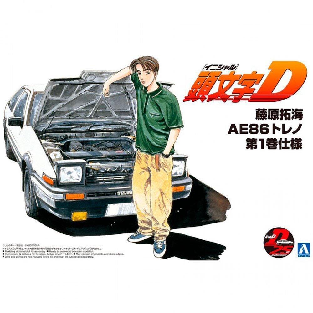 AOSHIMA INITIAL D FUJIWARA TAKUMI AE86 TRUENO VOL.1 VER - IRION Juguetería -  AOSHIMA INITIAL D FUJIWARA TAKUMI AE86 TRUENO VOL.1 VER - IRION Juguetería -